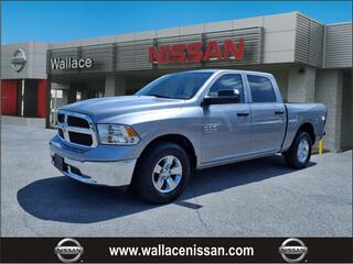 2023 Ram 1500 Classic for sale in Kingsport TN