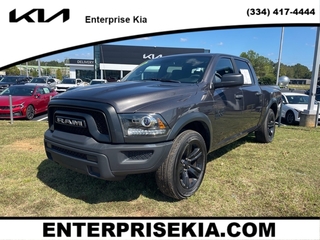 2024 Ram 1500 Classic