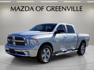 2018 Ram 1500 for sale in Orland Park IL