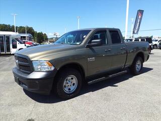 2013 Ram 1500 for sale in Joliet IL