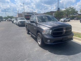 2017 Ram 1500 for sale in Bourbonnais IL