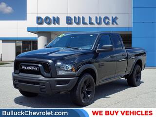 2022 Ram 1500 Classic