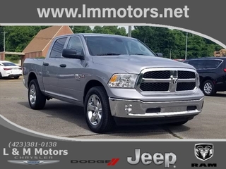 2024 Ram 1500 Classic