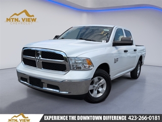 2023 Ram 1500 Classic
