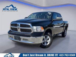 2023 Ram 1500 Classic