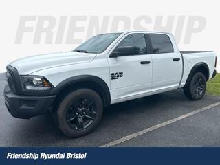 2024 Ram 1500 Classic
