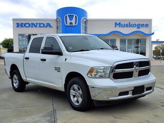 2023 Ram 1500 Classic
