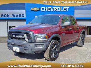 2024 Ram 1500 Classic for sale in Herrin IL