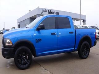 2024 Ram 1500 Classic for sale in Cape Girardeau MO