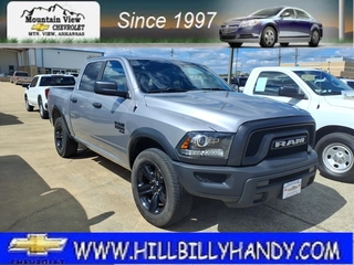 2024 Ram 1500 Classic
