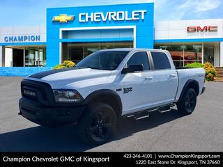 2019 Ram 1500 Classic for sale in Kingsport TN