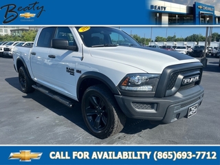 2021 Ram 1500 Classic