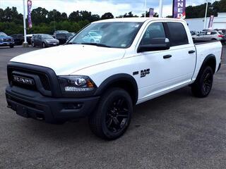 2024 Ram 1500 Classic for sale in Joliet IL