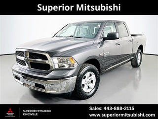 2021 Ram 1500 Classic