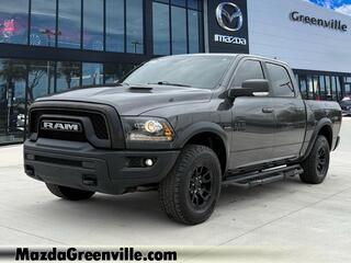 2018 Ram 1500 for sale in Orland Park IL