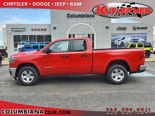 2025 Ram 1500 for sale in Boardman OH