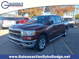 2023 Ram 1500 for sale in Warren MI