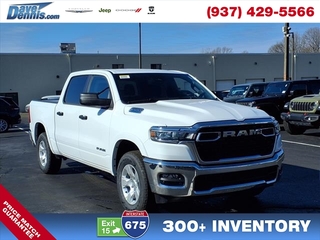 2025 Ram 1500 for sale in Dayton OH