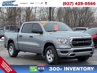 2024 Ram 1500 for sale in Dayton OH