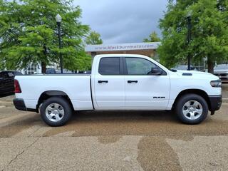 2026 Ram 1500 for sale in Nashville TN