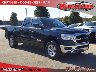 2020 Ram 1500 for sale in Boardman OH