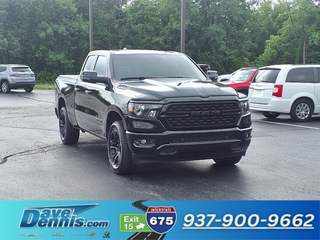 2023 Ram 1500 for sale in Dayton OH