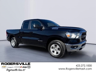 2021 Ram 1500 for sale in Rogersville TN