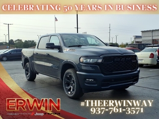 2026 Ram 1500 for sale in Troy OH