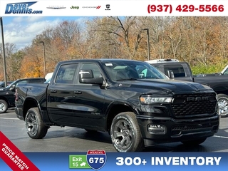 2025 Ram 1500 for sale in Dayton OH