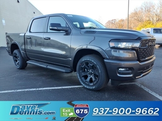 2026 Ram 1500 for sale in Dayton OH