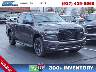 2025 Ram 1500 for sale in Dayton OH