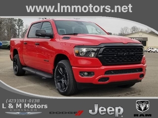 2024 Ram 1500