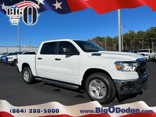 2024 Ram 1500