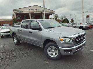 2024 Ram 1500 for sale in Clarksville TN