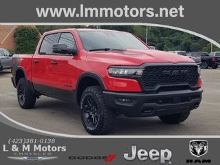 2025 Ram 1500 for sale in Athens TN