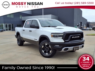 2024 Ram 1500