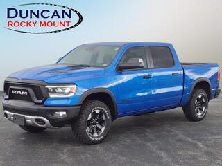 2024 Ram 1500