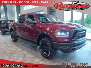 2023 Ram 1500 for sale in Boardman OH