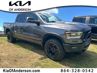 2024 Ram 1500 for sale in Pendleton SC