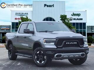 2024 Ram 1500 for sale in Peotone IL