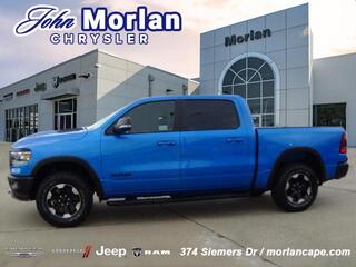 2022 Ram 1500 for sale in Cape Girardeau MO