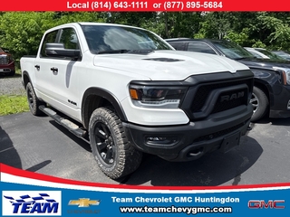 2024 Ram 1500