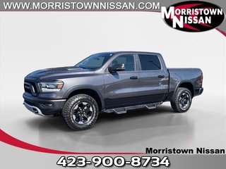 2024 Ram 1500 for sale in Morristown TN