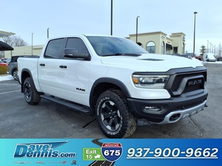 2023 Ram 1500 for sale in Dayton OH