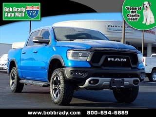 2021 Ram 1500 for sale in Decatur IL