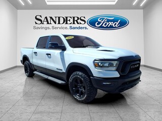 2024 Ram 1500