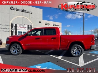 2025 Ram 1500 for sale in Boardman OH