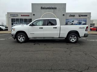 2023 Ram 1500 for sale in Boardman OH