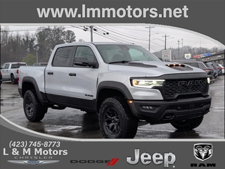 2026 Ram 1500 for sale in Athens TN