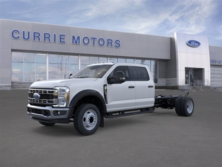 2026 Ford F-450 Super Duty